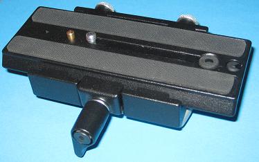 camera mount slide bar